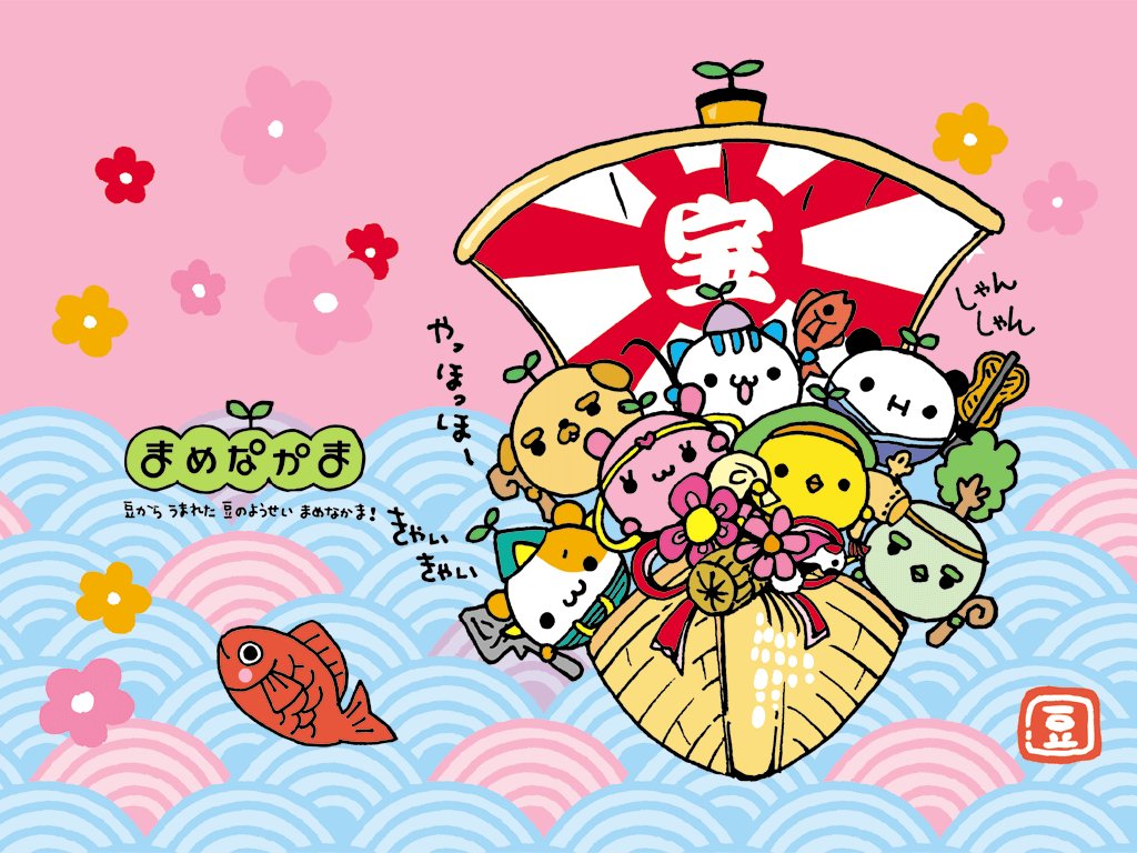Kawaii & Chic