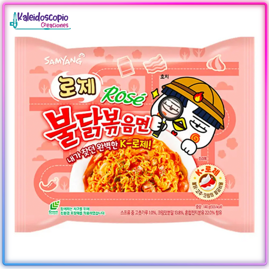 Buldak Rosé Hot Chicken