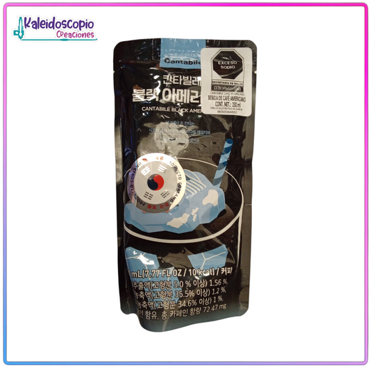 Cantabile Café Americano 230 ml