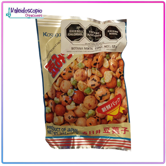 Kasugai Ika Pina Botana Mix