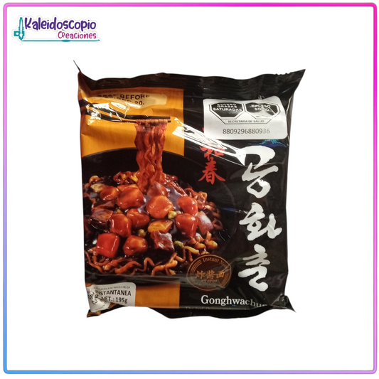 Ramen Jang Jang NOODLE