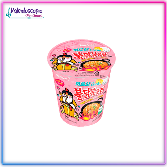 Carbonara Bolw Cup