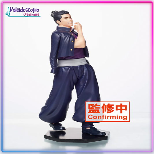 Figura Aoi Todo - Jujutsu Kaisen - Taito Prize