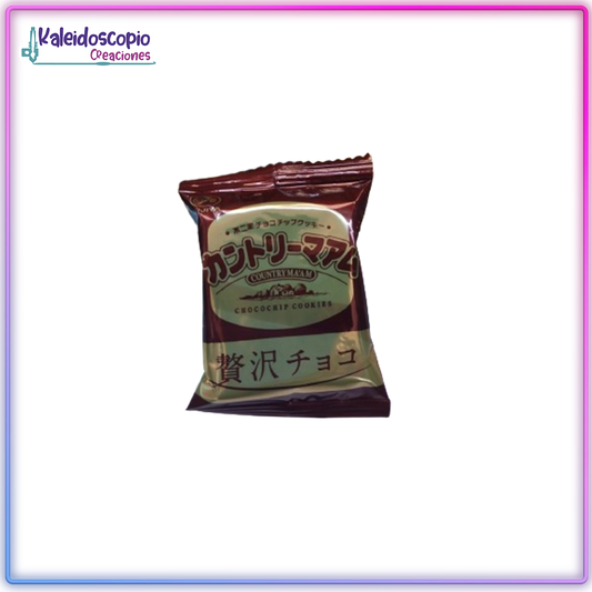 Zeitaku Cocoa, Galleta de Chocolate.