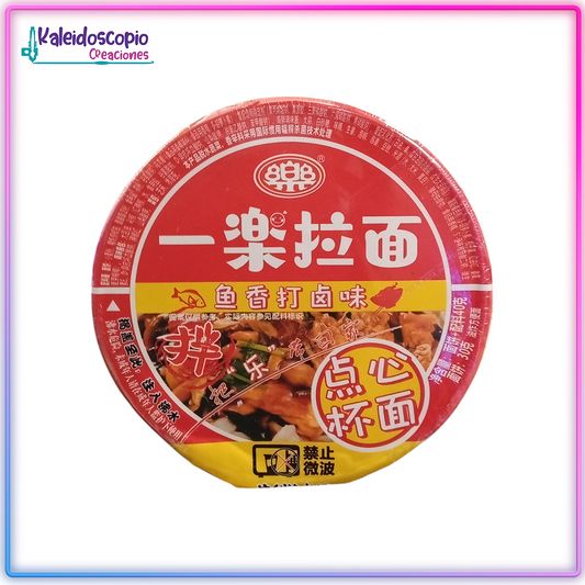 Ramen Jiraiya con Sabor a Carne y Pimiento Verde 35g