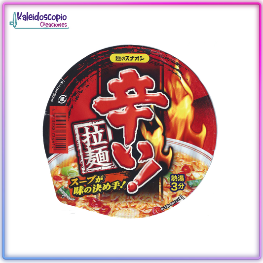 Sunaoshi Karai Ramen Bowl, Picante