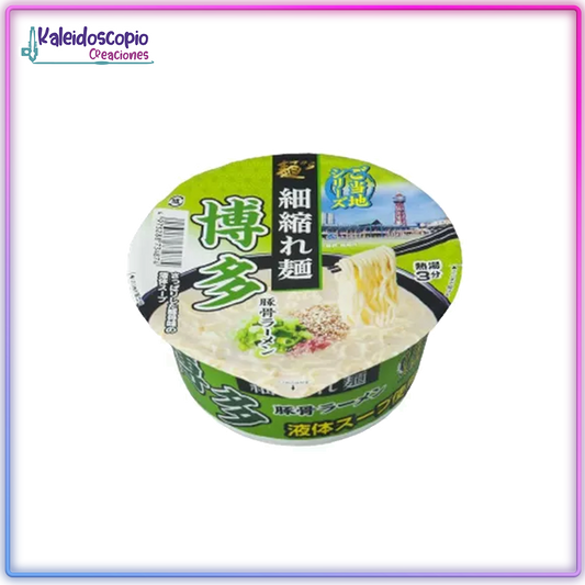 Sunaoshi Cup Hakata Tonkotsu Ramen Bowl