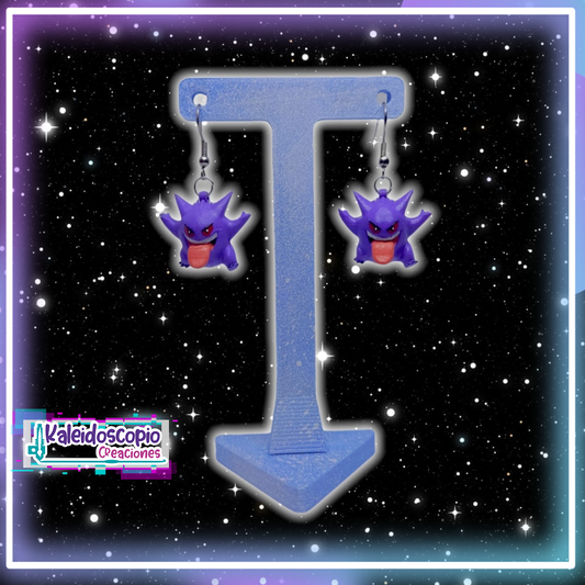 Arete Gengar - Pokémon