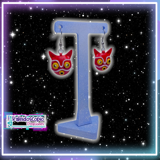 Arete Mascara - Princesa Mononoke