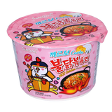 Samyang Buldak Ramen Hot Chicken Carbon - Big Bowl