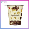 Jaga Choco, Bourbon Snack