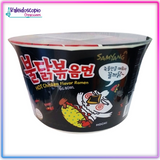Samyang Buldak Negro Picante - Big Bowl