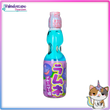 Hata Ramune Sabor blueberry 200ml