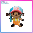 Peluche Chopper - One Piece