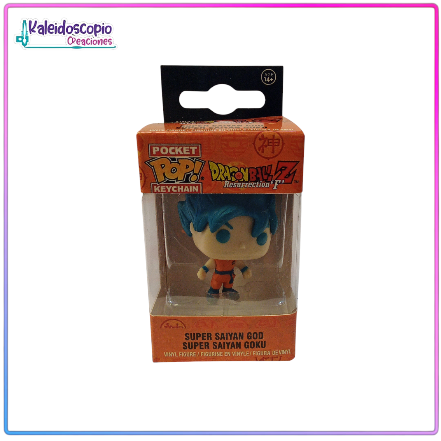 Funko Pop Llavero Goku Super Saiyayin Blue