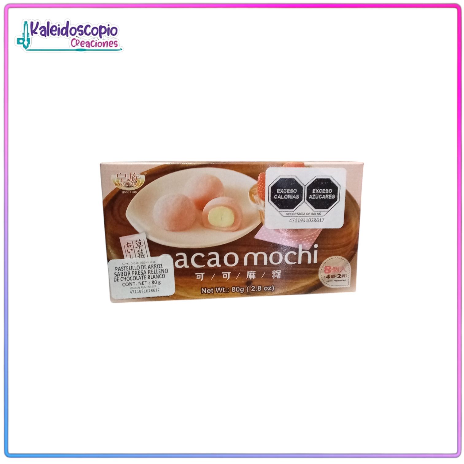 Mochi Sabor Chocolate Blanco Royal Family 80 g