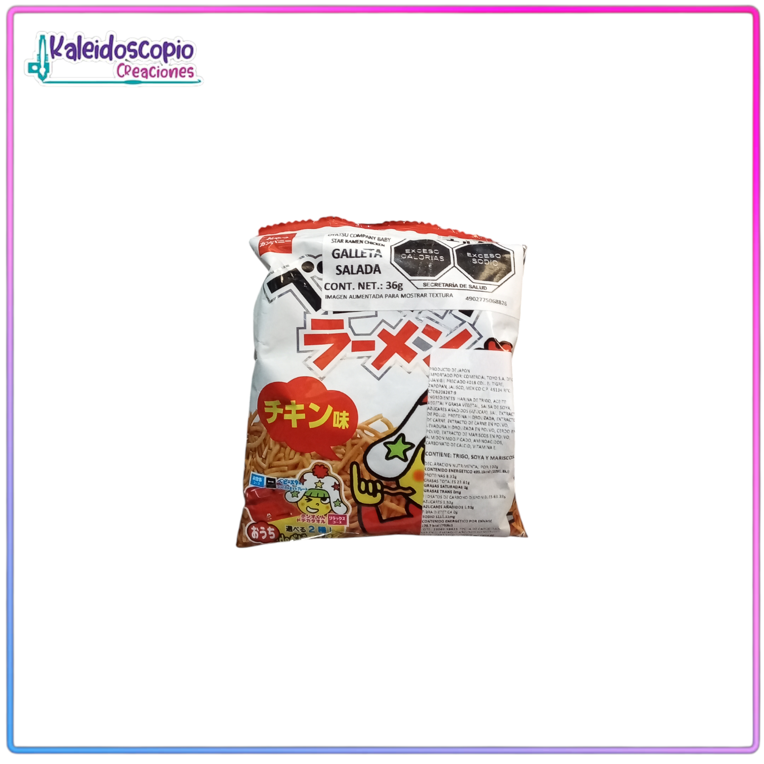 Fritura de Ramen con Pollo OYATSU 36g