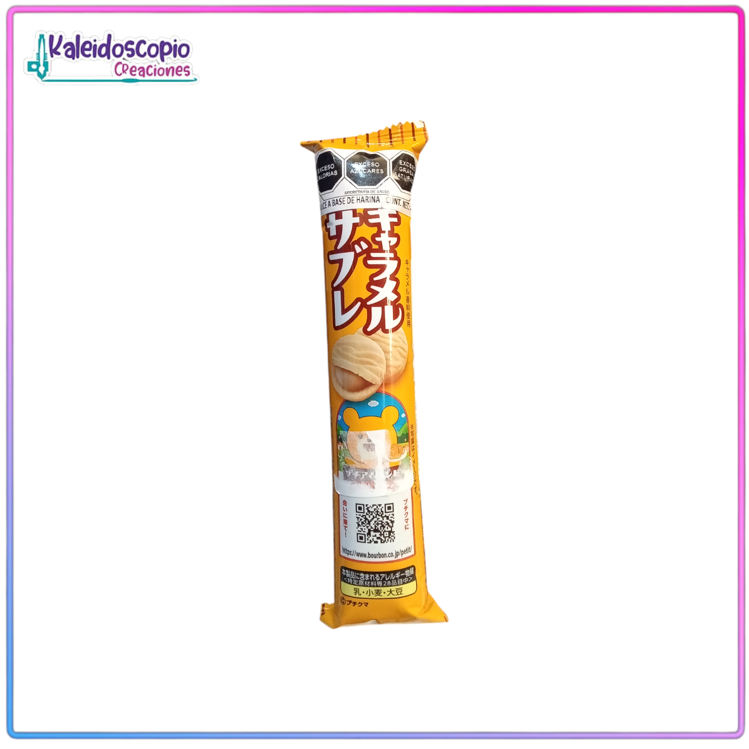 Mini Caramelo Langue De Chat, Bourbon Snack