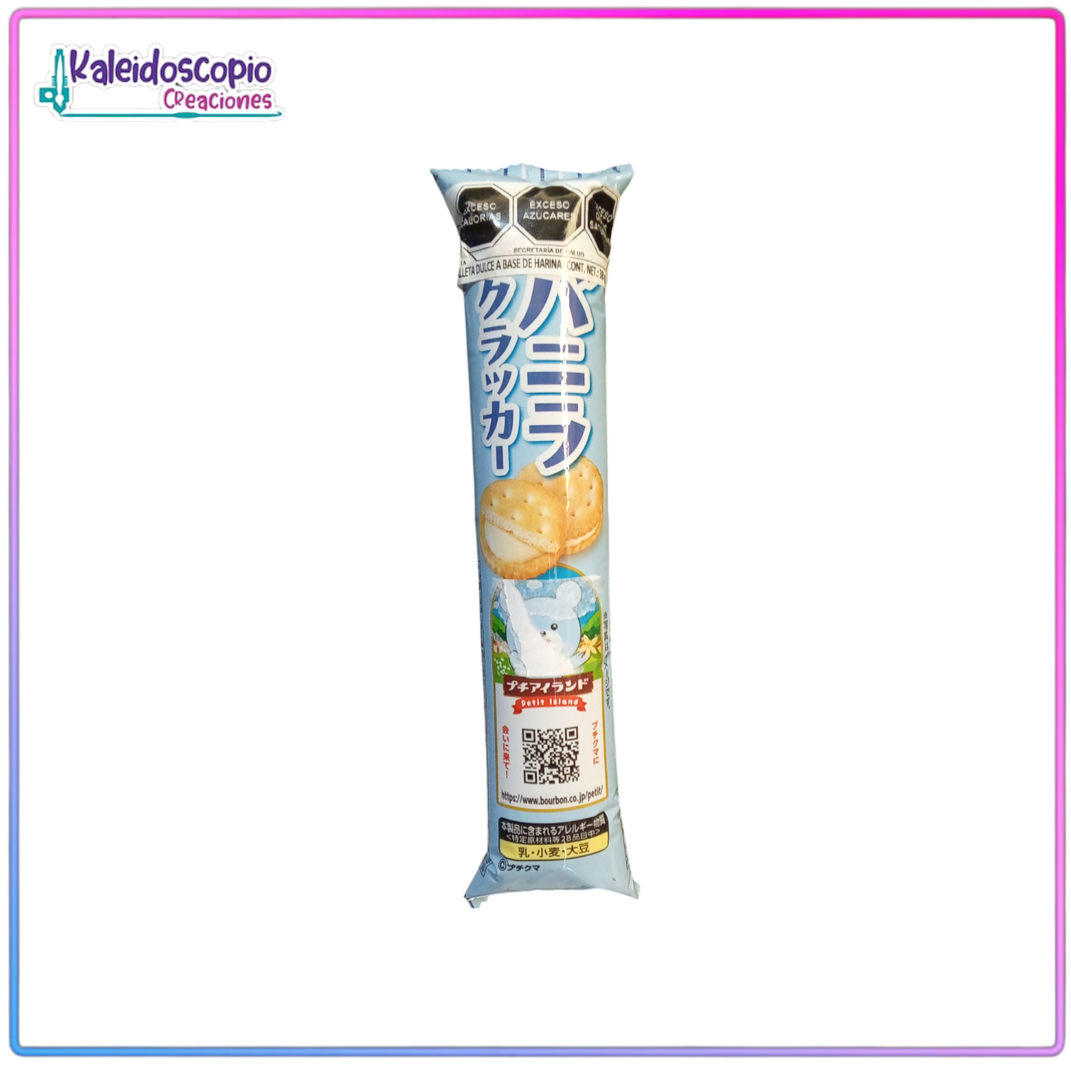 Mini Dulce Langue De Chat, Bourbon Snack