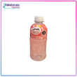 Jugo de Lychee NAWON 320ml