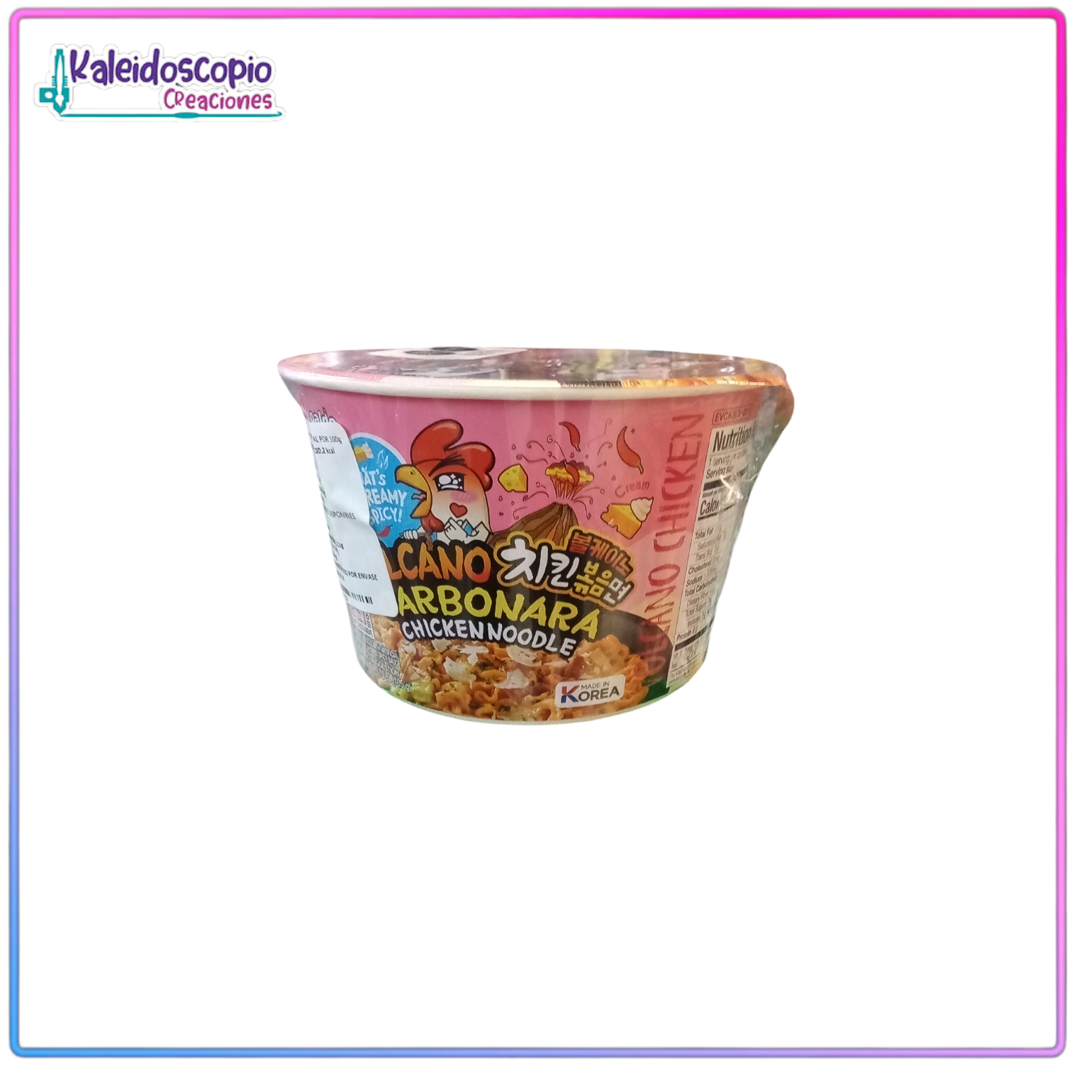 Ramen Cup Volcano Carbonara Paldo