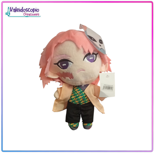Peluche Sabito Mini