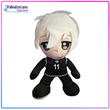 Peluche Seishiro
