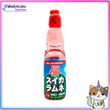 Hata Ramune Sabor Sandia SHIOSUIKA 200ml