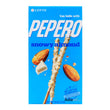 Pepero Snowy Almond