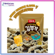 Crispy Seaweed chips Honey Consome, Kimbugak