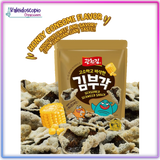 Crispy Seaweed chips Honey Consome, Kimbugak