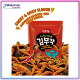 Crispy Seaweed chips Sweet and Spicy , Kimbugak