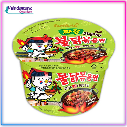 Samyang Buldak Jjajang Chicken Ramen - Big Bowl