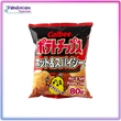 Chips Potato Chips Hot & Spicy 80g