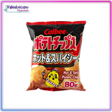 Chips Potato Chips Hot & Spicy 80g