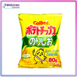 Chips Potato Seaweed salt