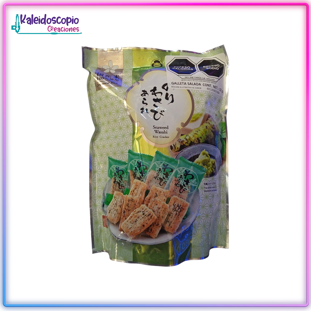 Galleta Salada Sabor Wasabi MORIHAKU ALGA 32 G