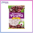 Marshmallow Bombon uva paquete, Royal