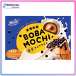 Yuki & Love Boba Mochi Azucar Morena Caja 180g