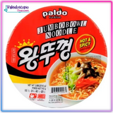 Paldo King Ttukkeong Jumbobowl Original 110gr