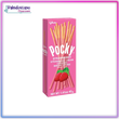 Pocky Fresa, Glico