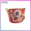 Ramen Jiraiya con Sabor a Carne y Pimiento Verde 35g