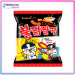 Samyang Botana Sabor Pollo Picante