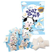 Malang Cow Candy