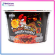 Ramen King Cup Volcano Hot Chicken Paldo 105 G