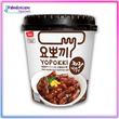 Yopokki Cup Black Soybean sauce