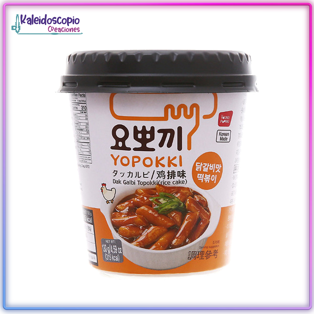 Topokki Cup Sabor Dak Galbi, Yopokki