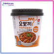 Topokki Cup Sabor Dak Galbi, Yopokki