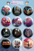 Thor & mighty Pines 12 Pack